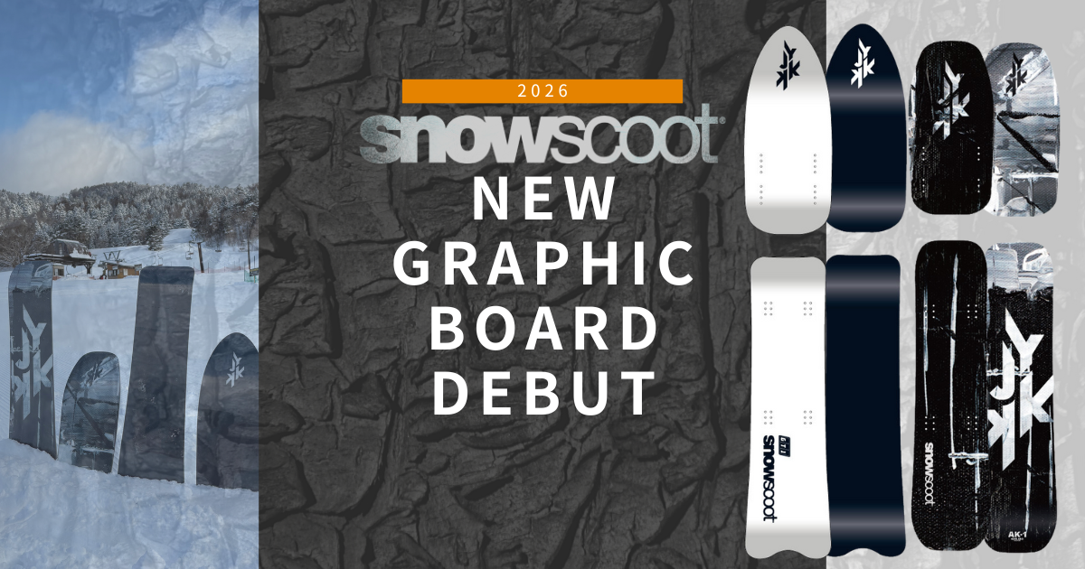 jykK Snowscootから新しいボードが発売
